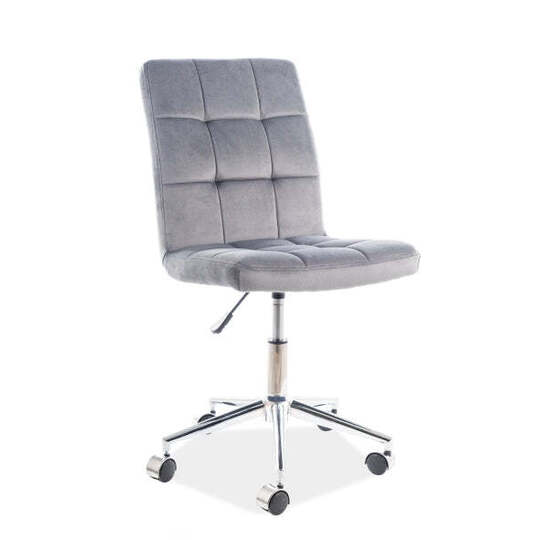 Biuro kėdė SG0103 - Darbo kėdės