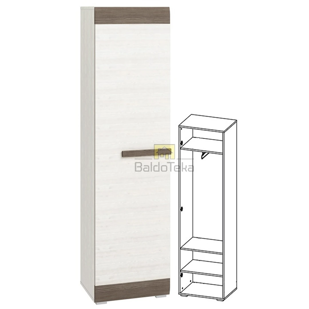 Moderni virtuvės spinta – sniego pušis ir pilka