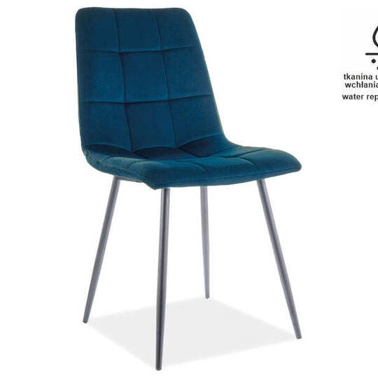 Kėdė G0063 - Kėdės