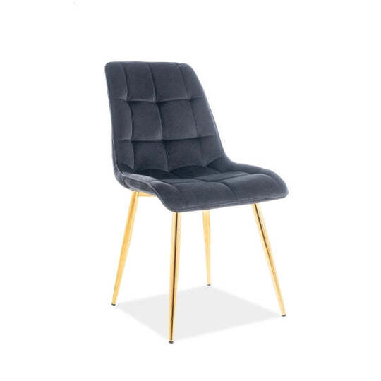 Kėdė SG0645 - Kėdės