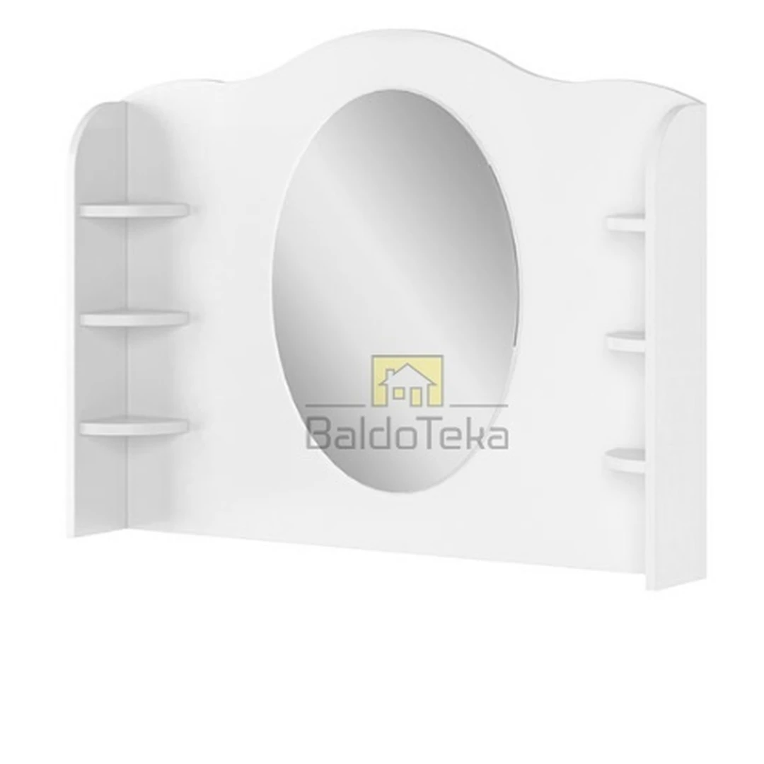 Baldai LUNA: balta-rožinė spinta su komoda LN-05