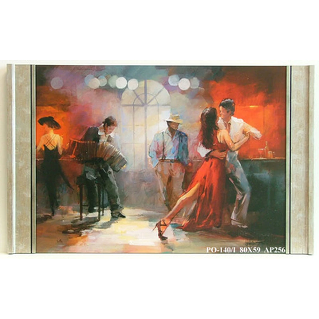 Ergonominė 80×59 cm lova su šoniniais rėmais