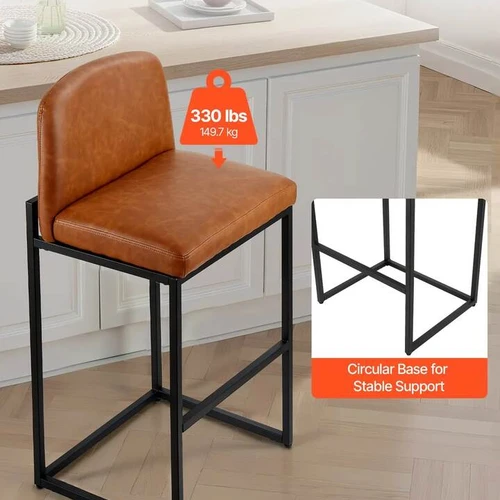 Rudos PU odos baro kėdės su atlošu, 68cm aukščio