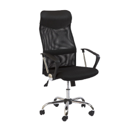 Biuro kėdė SG0128