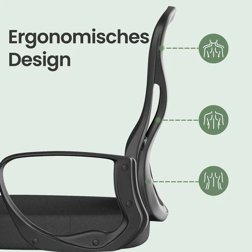 Biuro kėdė SONGMICS, su supimo funkcija, Juoda, 60 × 95,5–105,5 × 60 cm - Darbo kėdės