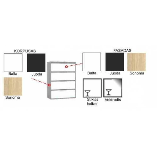 Spinta AS 011-200: 216 cm aukščio, 62 cm gylio